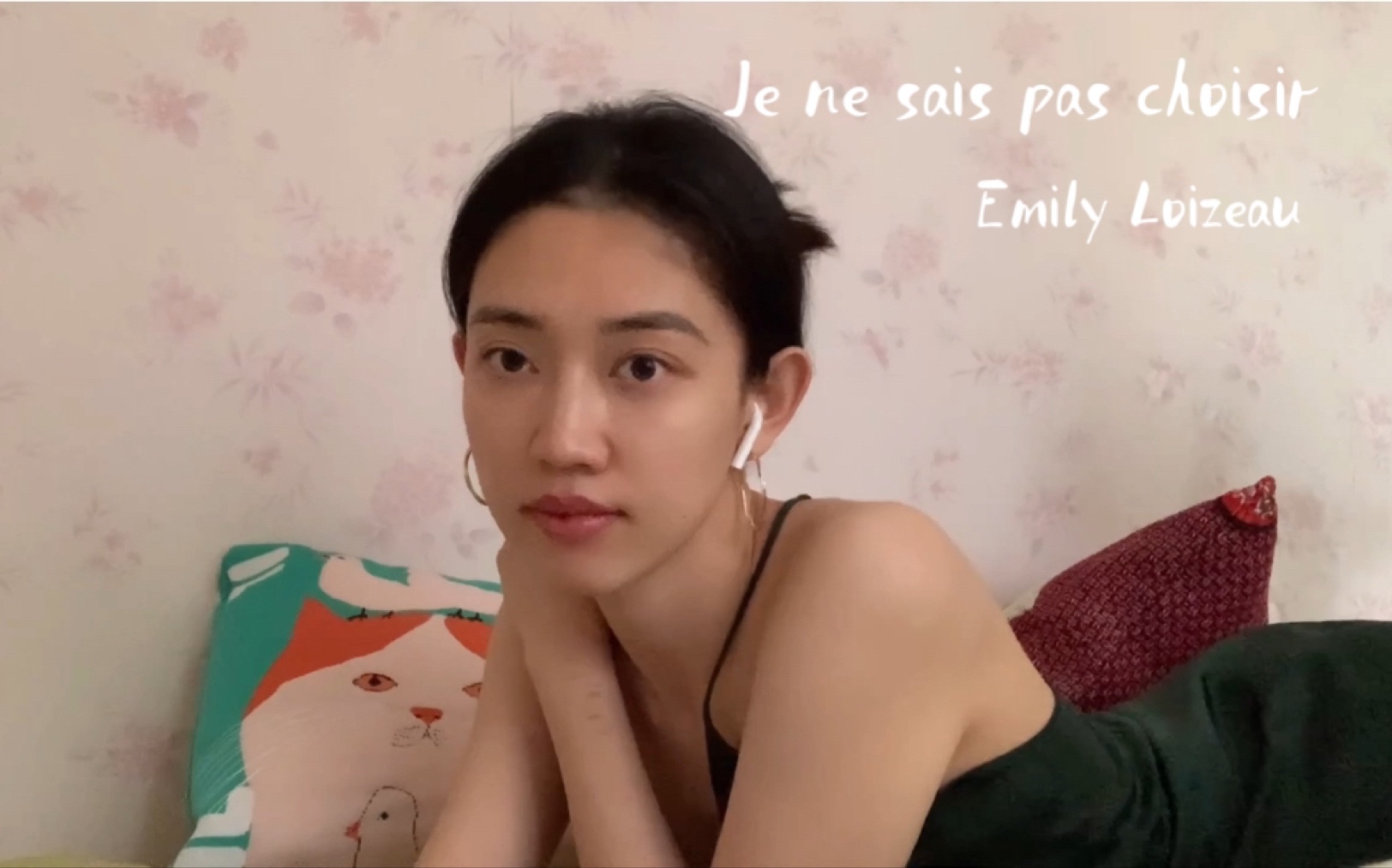 [图]法语歌翻唱 Je ne sais pas choisir // Emily Loizeau - Cover