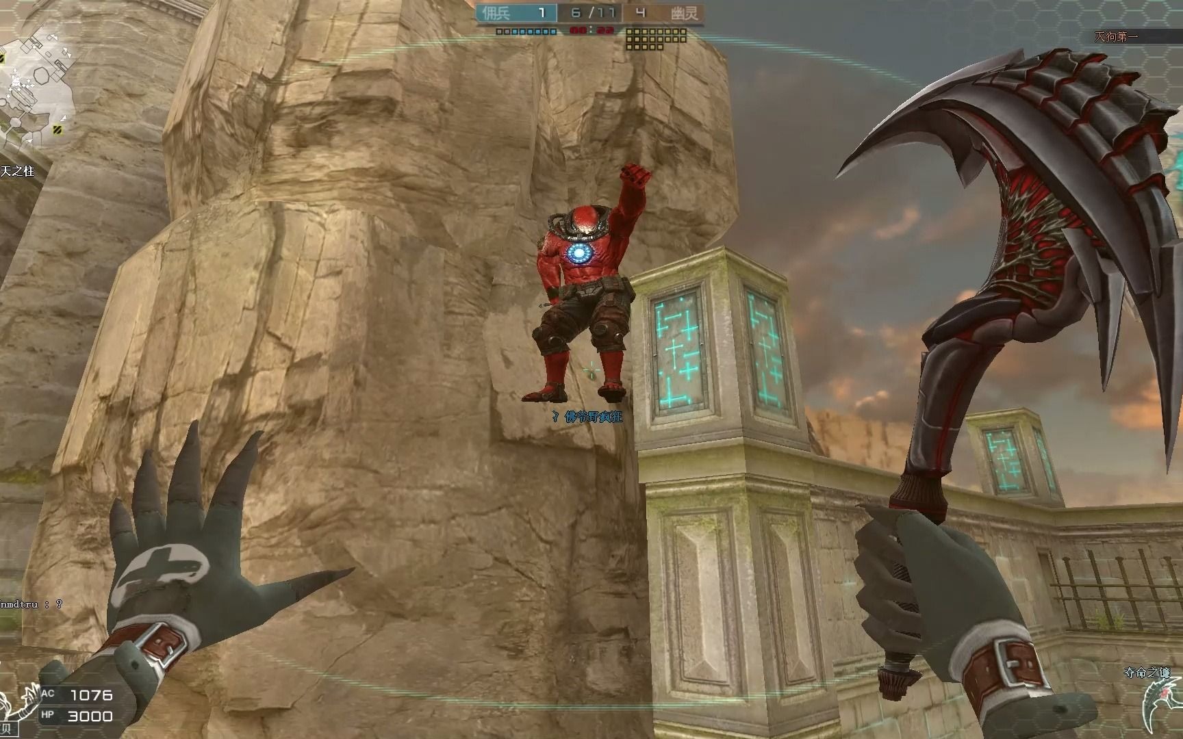 活动作品cf大哥玩游戏累了跳跳舞