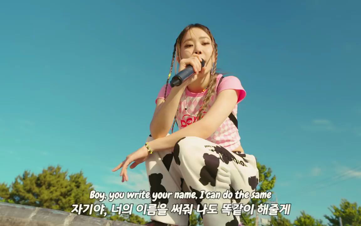 转载mirani美兰coverdojacatkissmemore