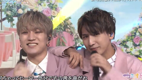 ジャニーズwest Mステ サムシング ニュー 哔哩哔哩 Bilibili