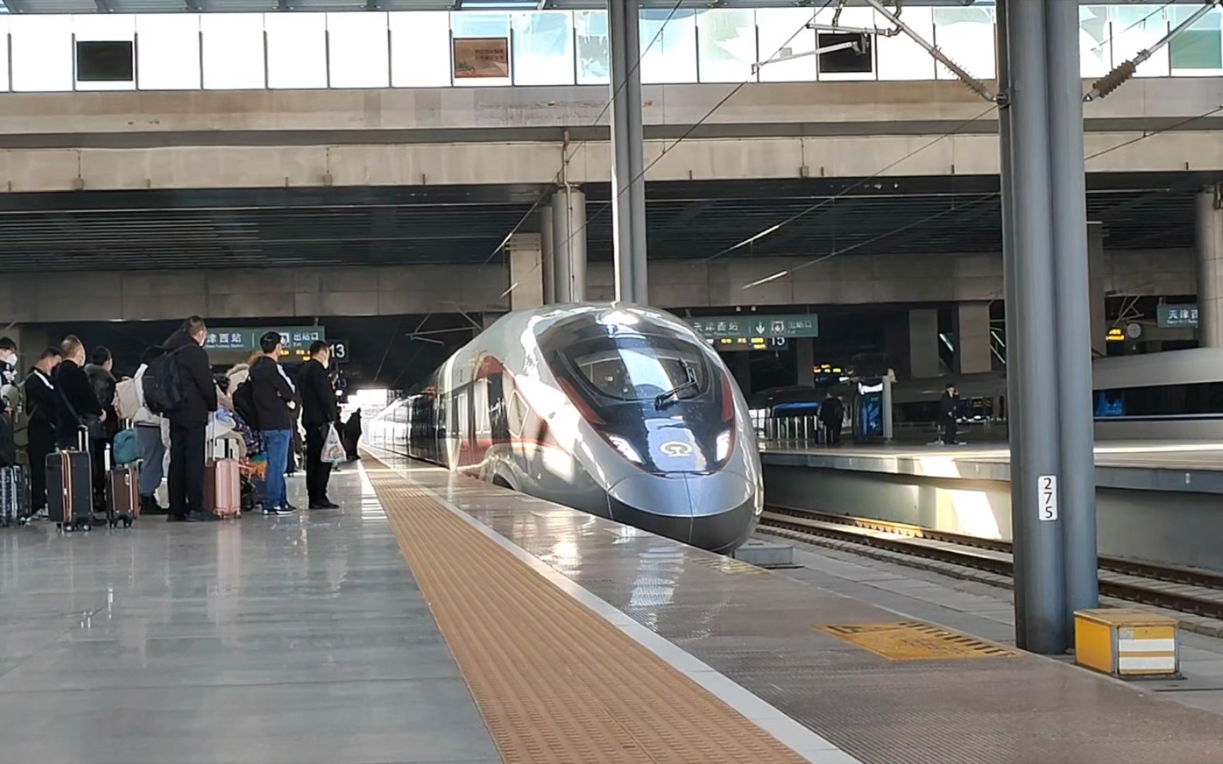 【国铁】g1201次天津西进站