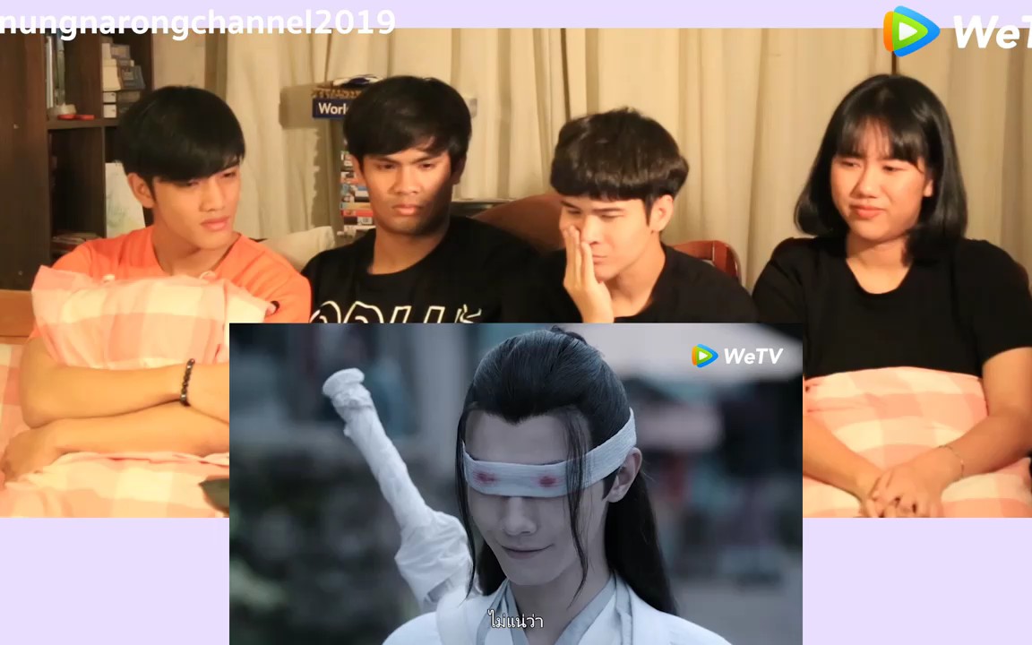 陈情令泰国阿令38集cut2你是大瞎子我是小瞎子咱们一起走刚好有个照应