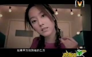 [图]2002 许慧欣 Keep It Up