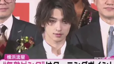 川口松太郎-哔哩哔哩_Bilibili
