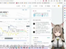 Descargar video: 【答疑解惑】收藏品和纪念包到底怎么了？谈谈目前情况以及前景~