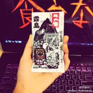 Download Video: 进行一个澡的泡