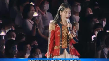 IU】【onlyU字幕组】IU - Real Fantasy 2012 Special DVD[精美中字][V2