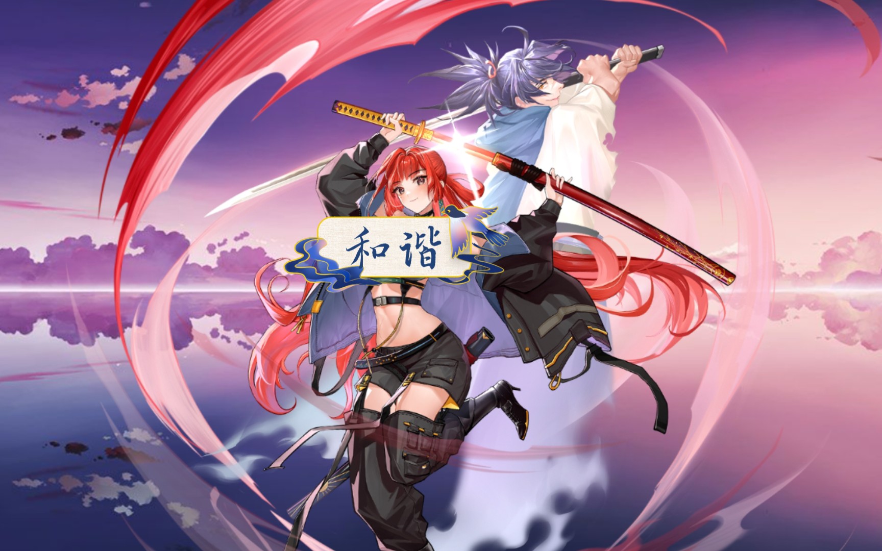 梦境链接国际服 遥 觉醒测试