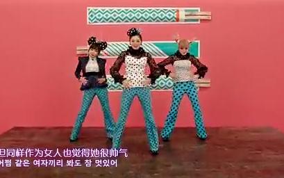 橙子焦糖 (Orange Caramel)  (Catallena)哔哩哔哩bilibili