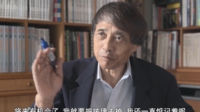光之教堂 安藤忠雄 哔哩哔哩 つロ干杯 Bilibili