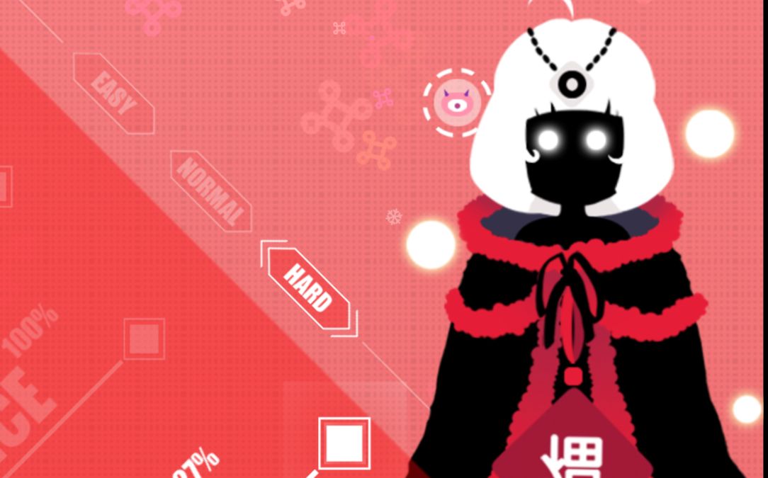 【缪斯计划丨normal】nei