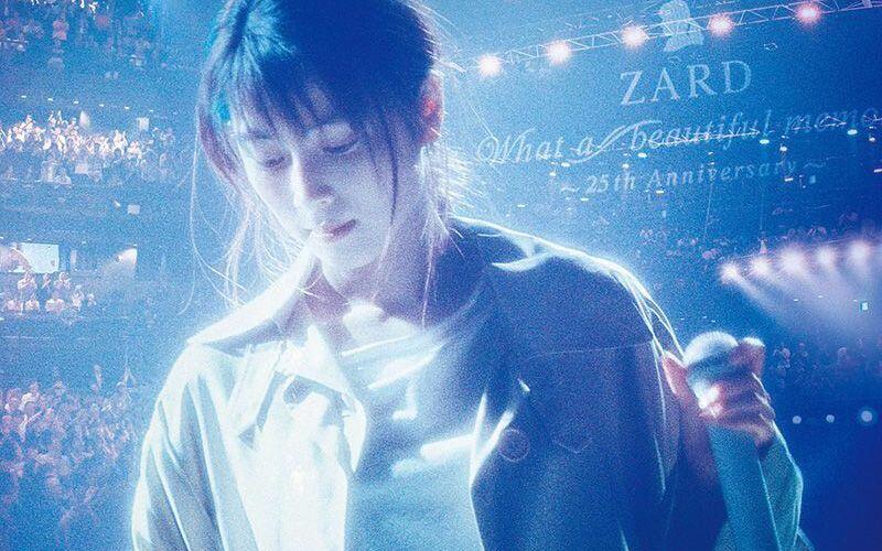 ZARD】DVD What a beautiful memory ~25th Anniversary~【CNZARD汉化