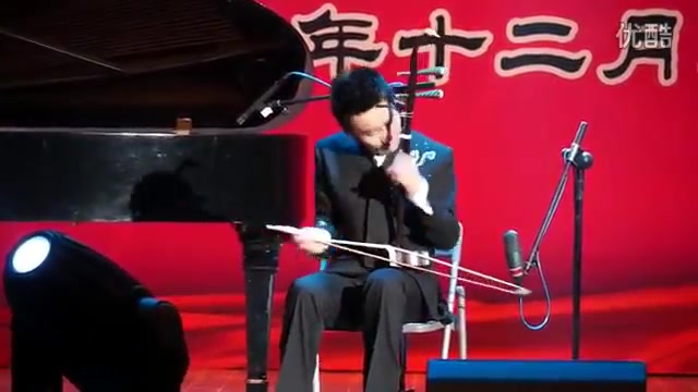 [图]2012.12.31 二胡之乡新年音乐会 二胡独奏 钢伴 豫北叙事曲 金玥