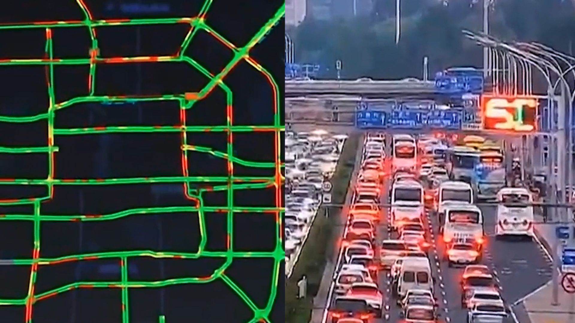实拍北京节前晚高峰:多路段行驶缓慢现"堵车红" 商区周边车流集中哔哩哔哩bilibili