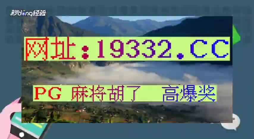 五分钟带你了解四个人打麻将一个人买马