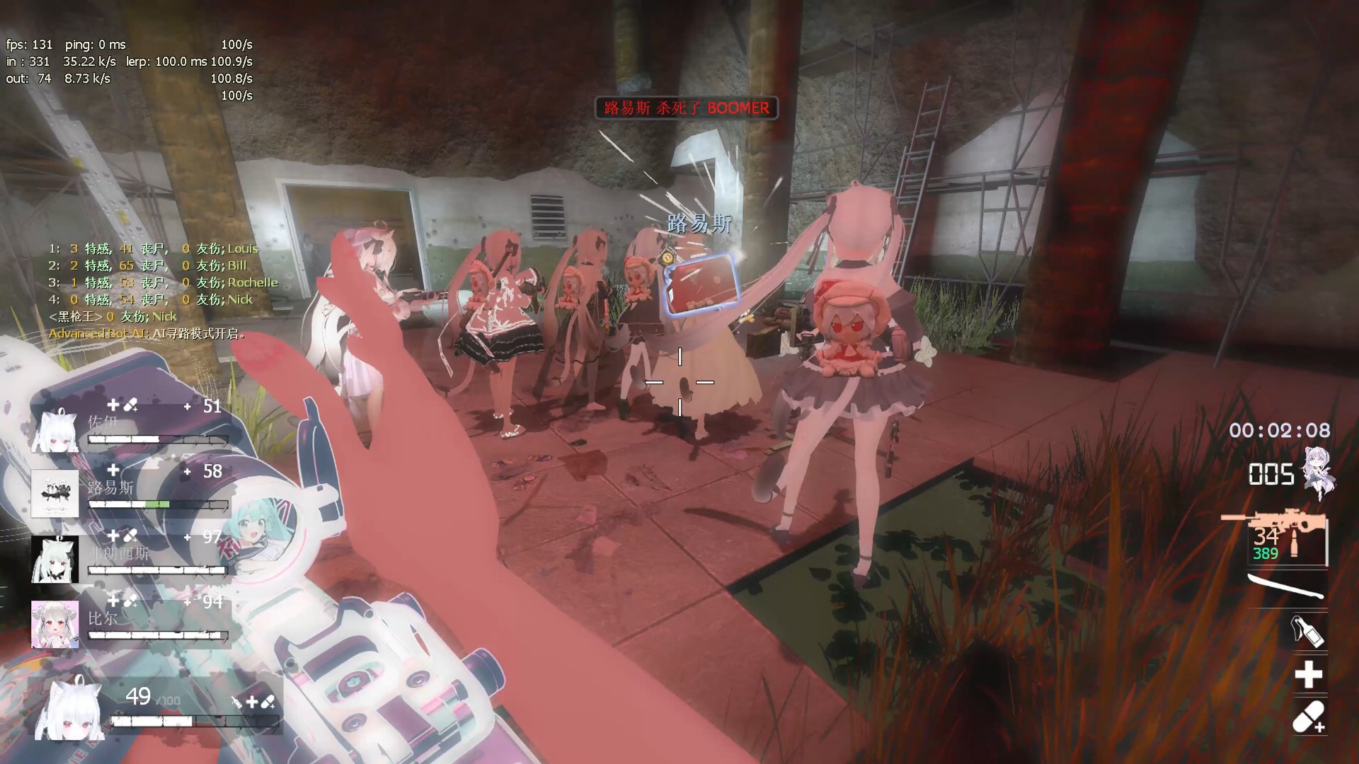 【求生之路2】(推荐)三方高难图绝对零度写实专家 多倍尸潮