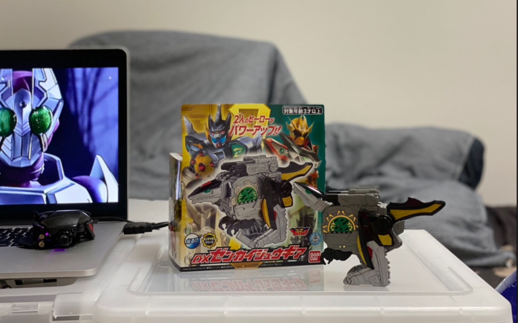 会打嗝的fang獠牙 机界战队全开者 dx龙皇齿轮 超级痛快凯撒