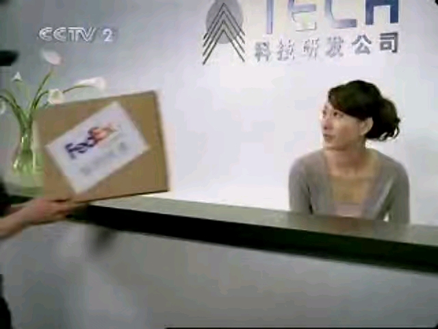 cctv2《经济半小时》片头片尾及中场广告及结束后广告