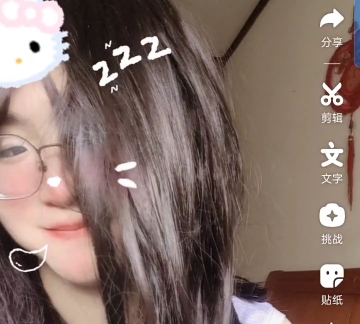 南梁(第一次女装)不喜勿喷
