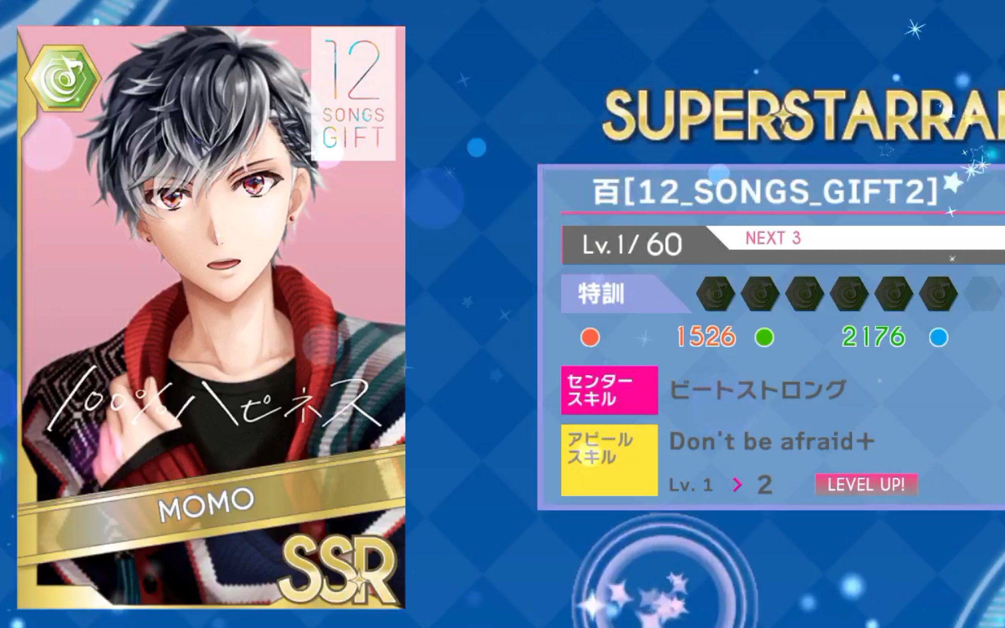 idolish7revale春原百濑momo生日卡池100抽momo生日快乐