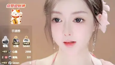 宮田愛萌/-哔哩哔哩_Bilibili
