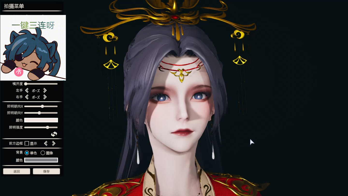 斗破苍穹云韵婚纱hs2人物卡