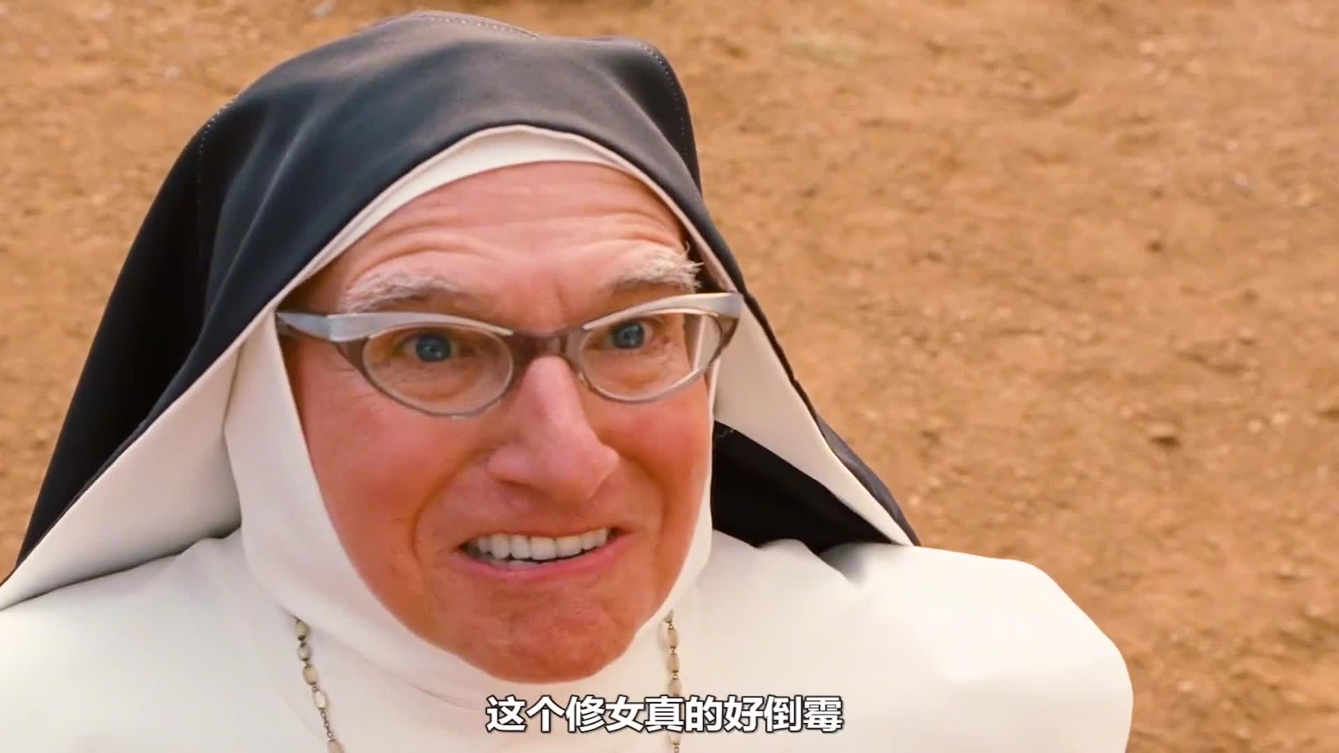 爆笑喜剧片《三个臭皮匠》全程都是笑点,吃饭千万别看