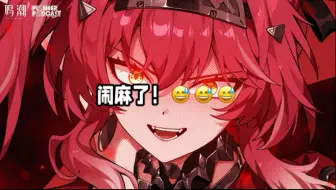 别人做电音你哈气，真给你整首瓦小曲你又不乐意了｜Darksynth的发展史和Grabbitz个人风格的发展
