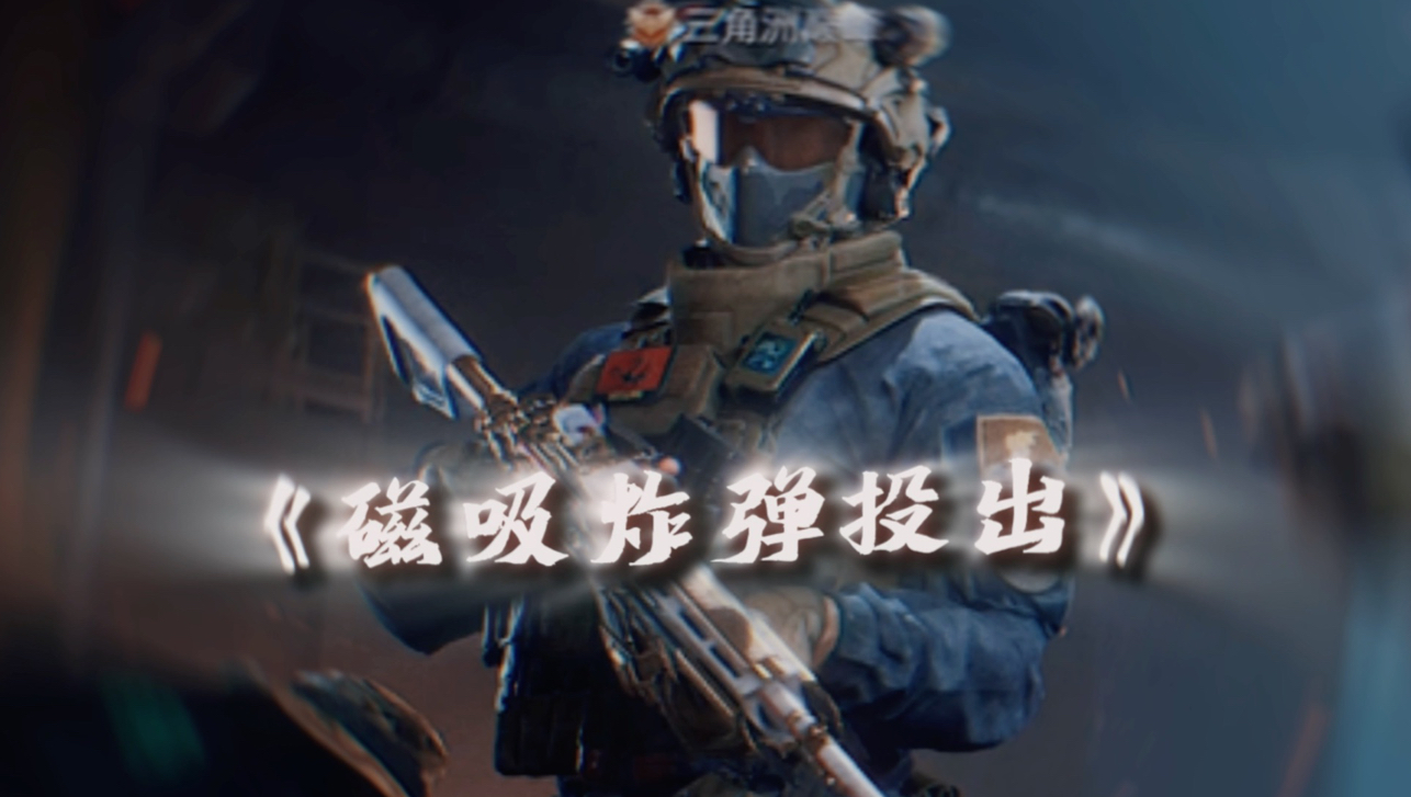 结婚能穿特里克