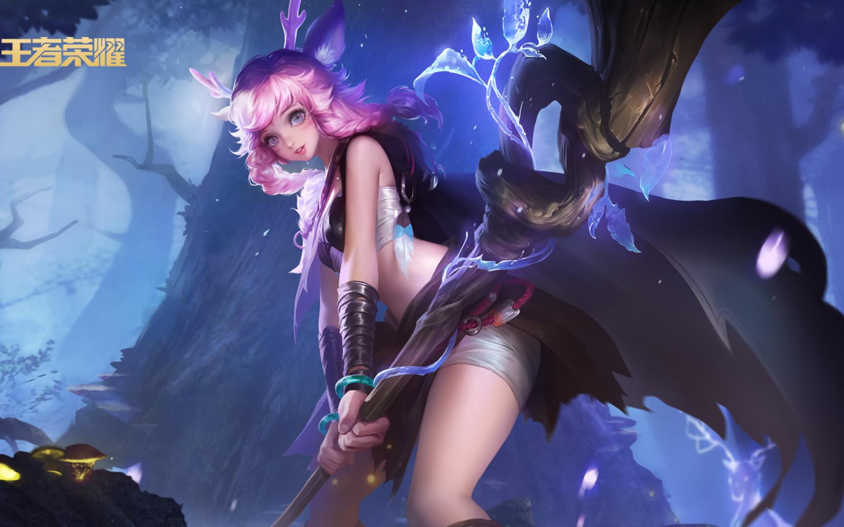 【王者荣耀】瑶:这是谁的小鹿,真厉害