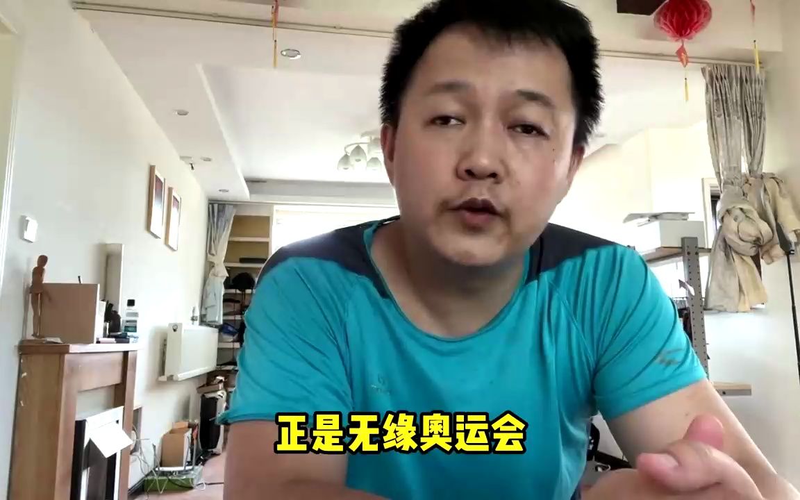 大反转!唐佳丽被贾秀全踢出奥运名单,10小时后签经纪人即将留洋哔哩哔哩bilibili