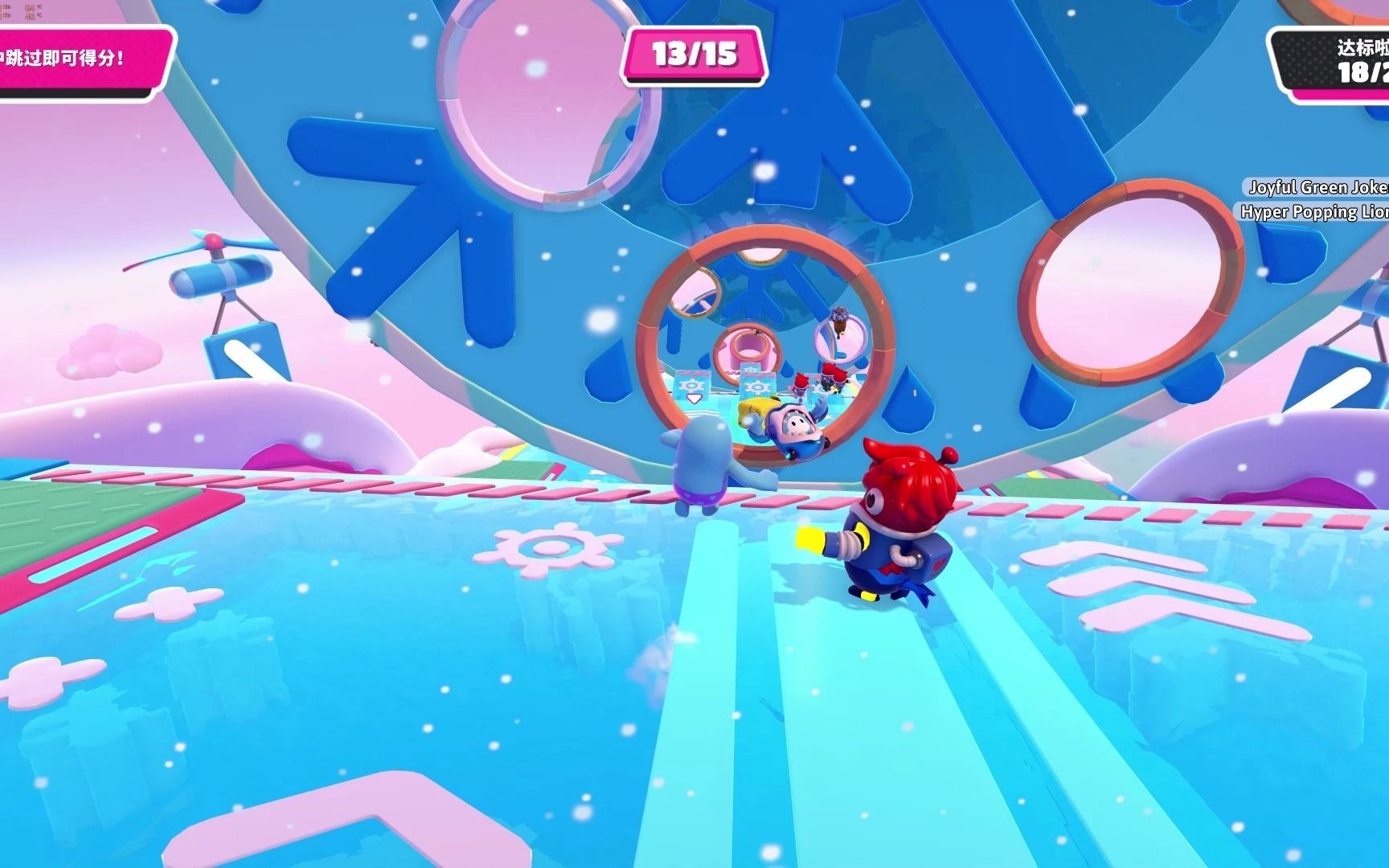 fallguys_client 2021-06-30 12-26-24