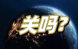 下载视频: 一小时，我们能为地球做什么？