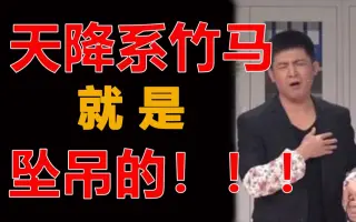 青花鱼养殖论坛 搜索结果 哔哩哔哩 Bilibili