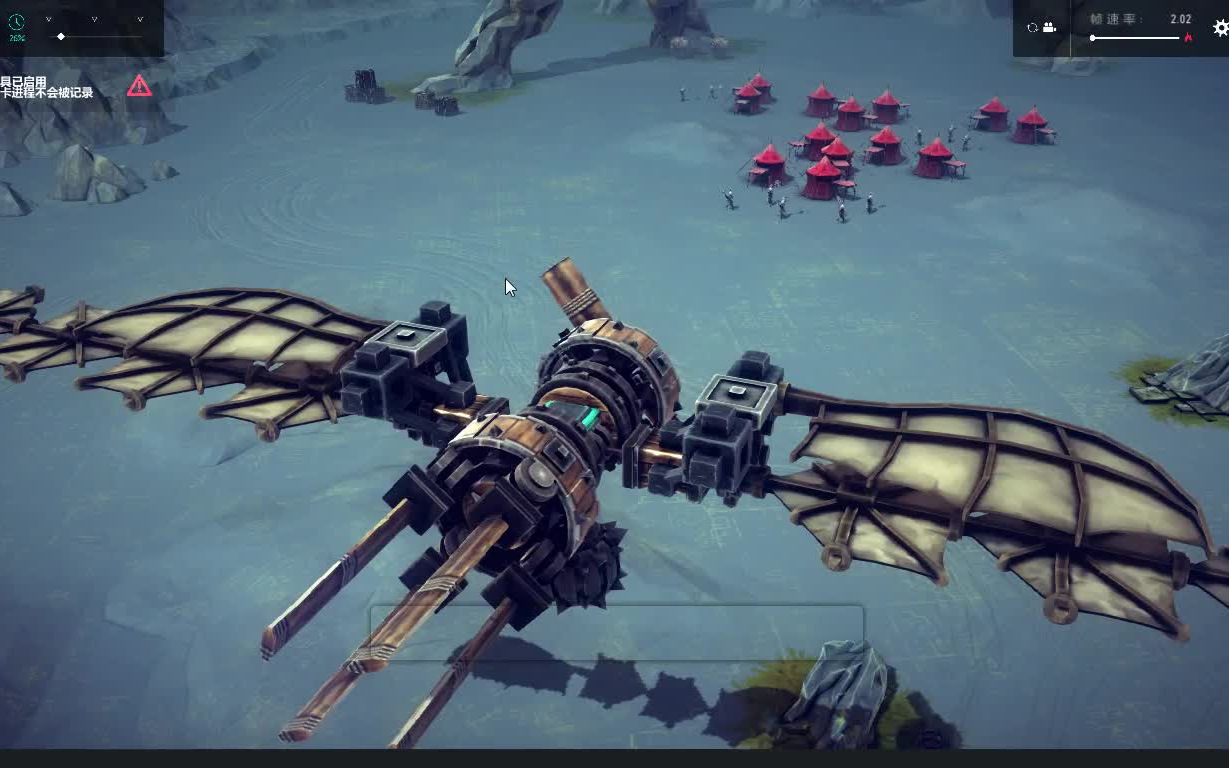 围攻besiege-萌新的扇翅膀飞行器