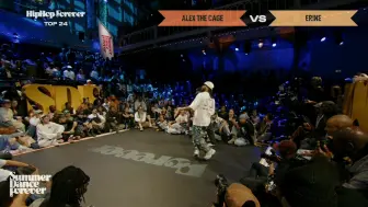 Download Video: Alex THE CAGE vs Erine - HipHop Forever 2024 Top 24