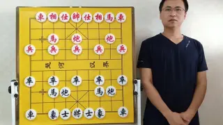 反宫马实战讲解：从胡荣华的创新谈起 视频缩略图