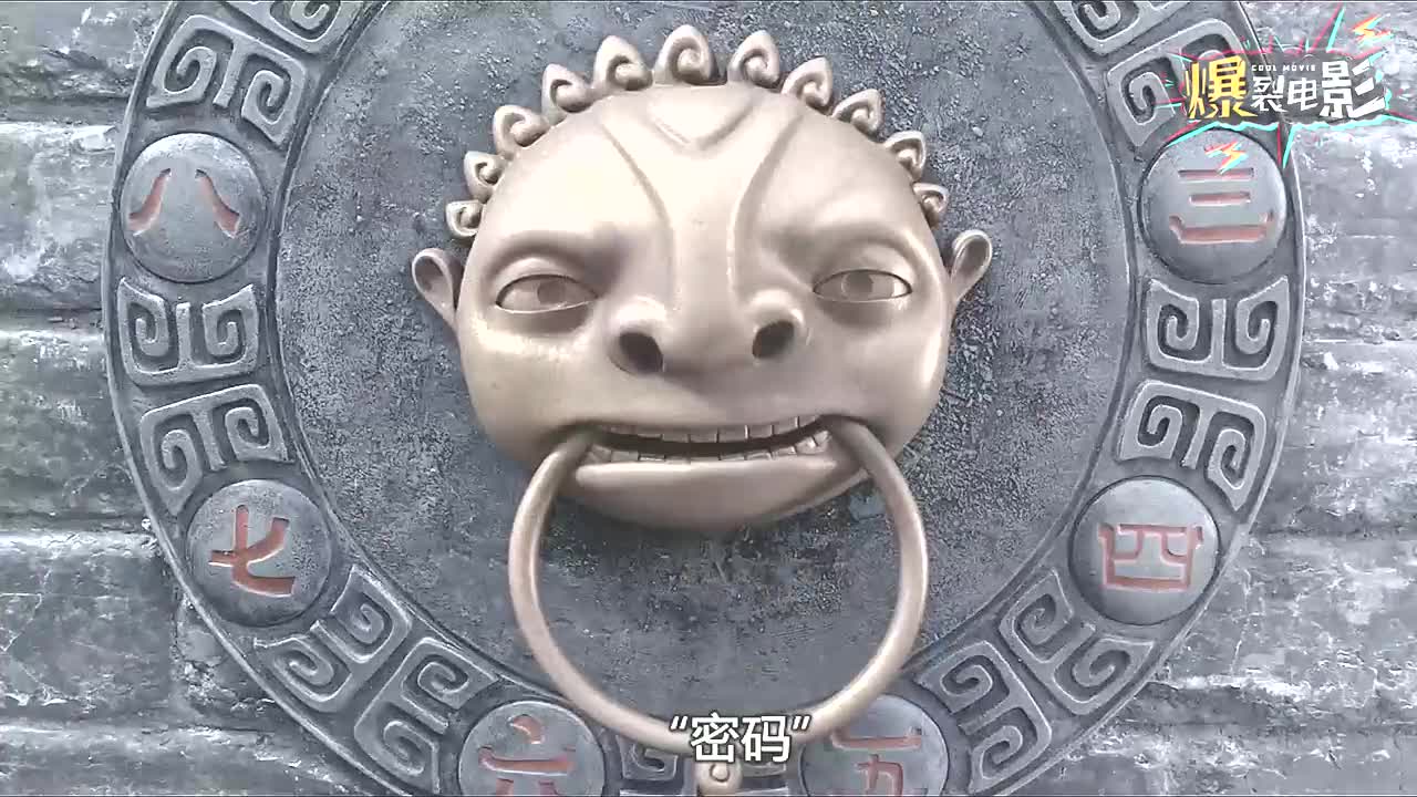 第三集：小妖王胡巴被卖进饭馆#捉妖记