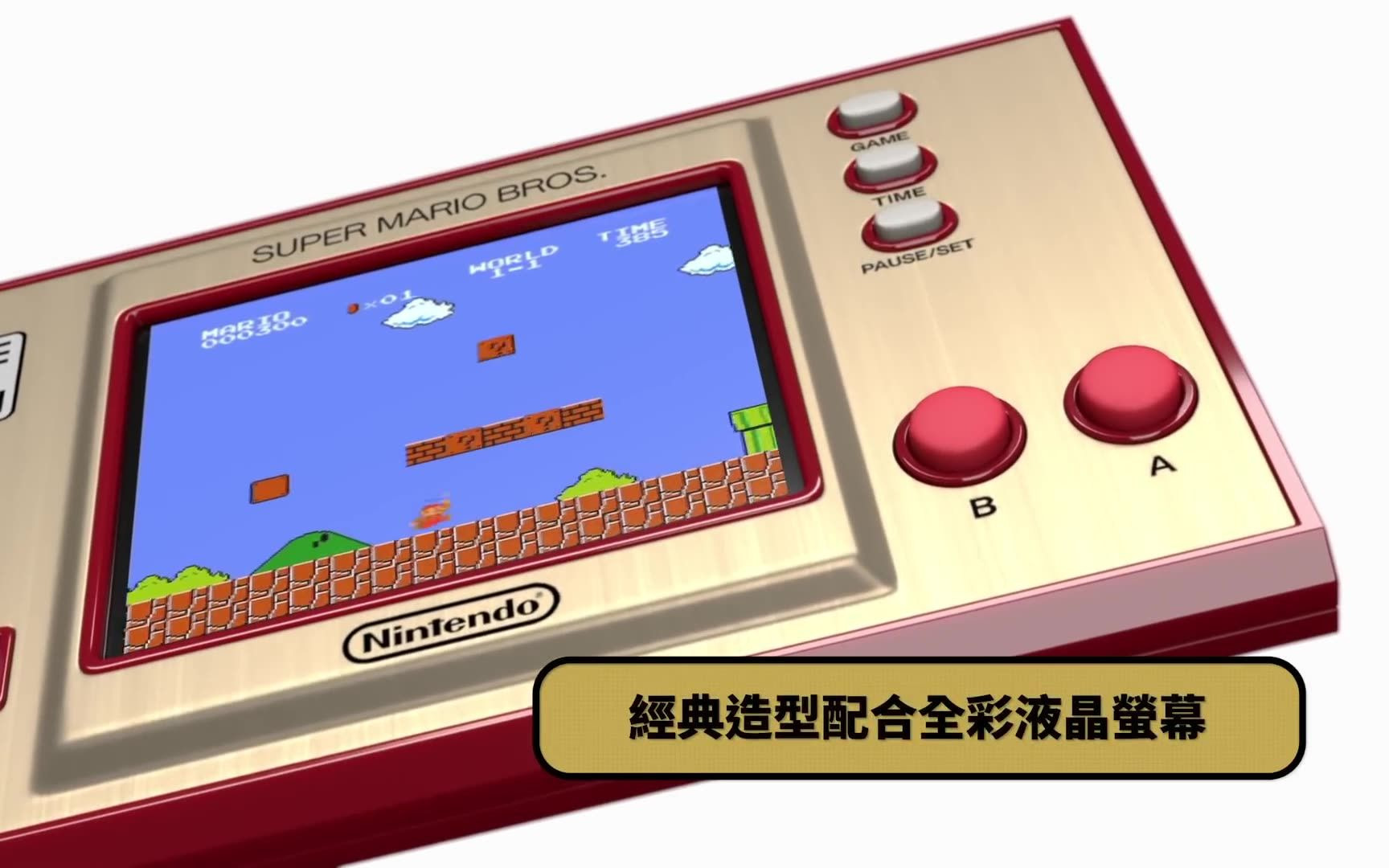 [图]《Game & Watch- 超级玛利欧兄弟 WebCM（香港）》- TVC广告