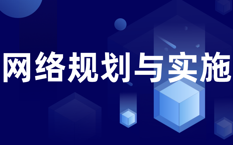 计算机底层网络通信原理内含企业架构教程哔哩哔哩bilibili