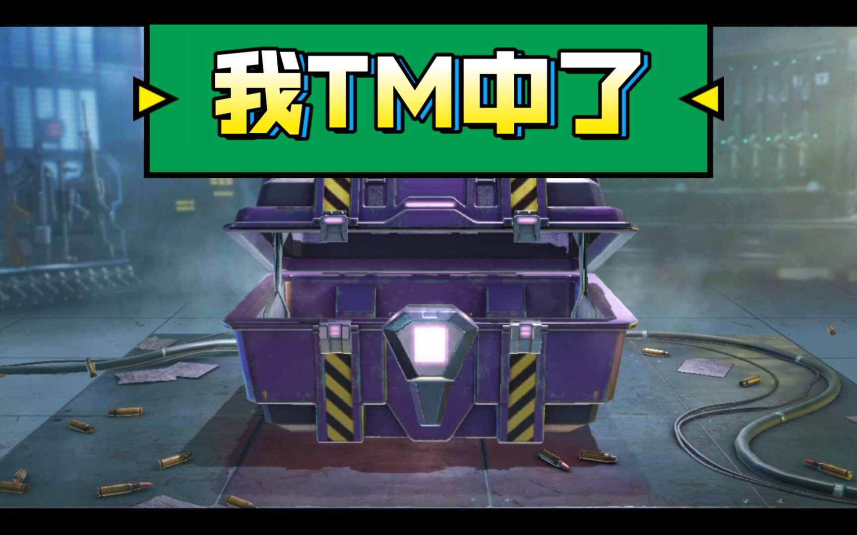 酋长我们回家吧t^t