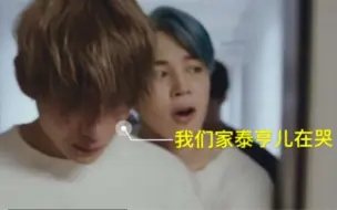 Download Video: 【VMIN】智旻一声