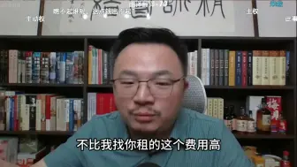 Video herunterladen: 2024年8月14日-TomCat团座 直播（一）：国土防空：土洋结合电子战