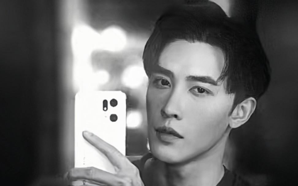 申浩男 20230606 直播①