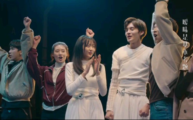 淑女飘飘拳 大结局花絮 大家都玩的很开心呀 #不舍_哔哩哔哩 (゜-゜)