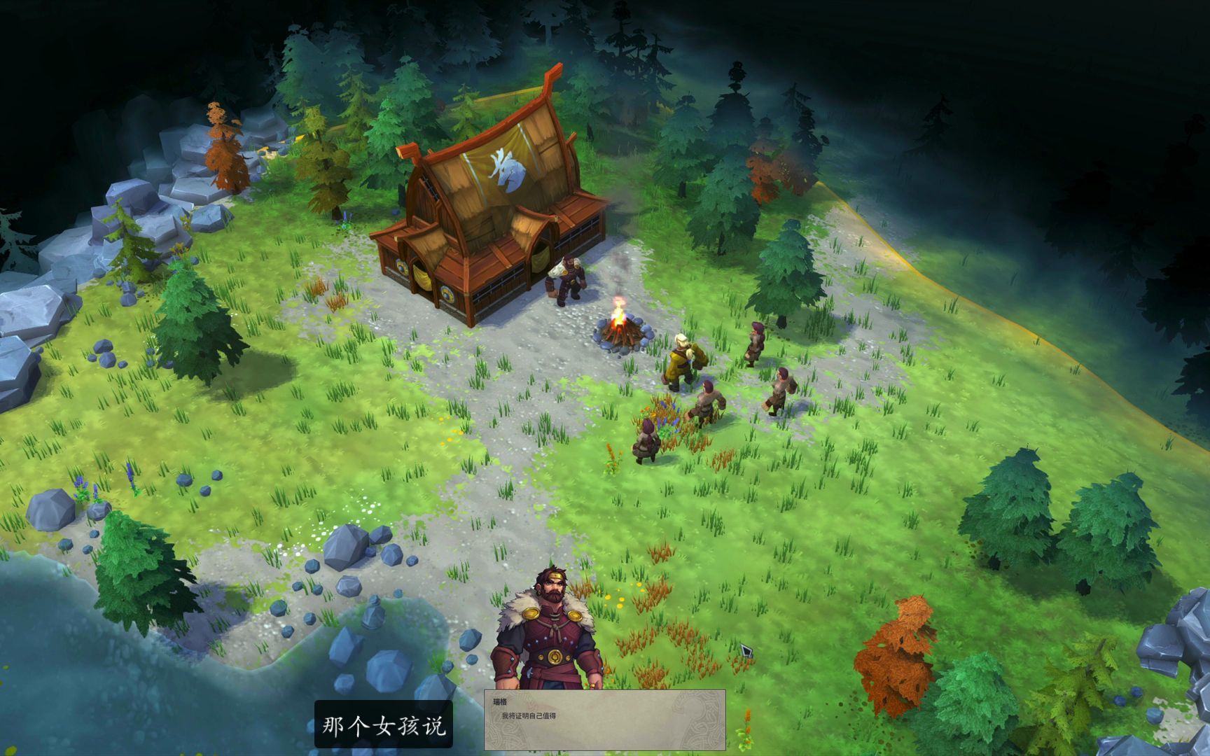 北境之地northgard for mac(戰棋遊戲)中文_嗶哩嗶哩bilibili