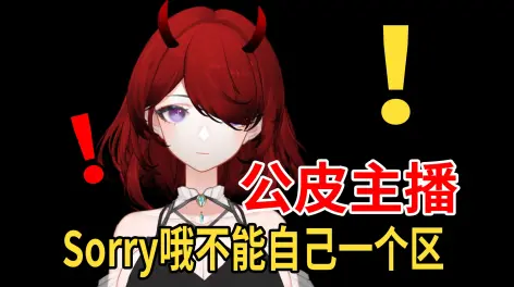 拉伦娜lalune的动态-哔哩哔哩