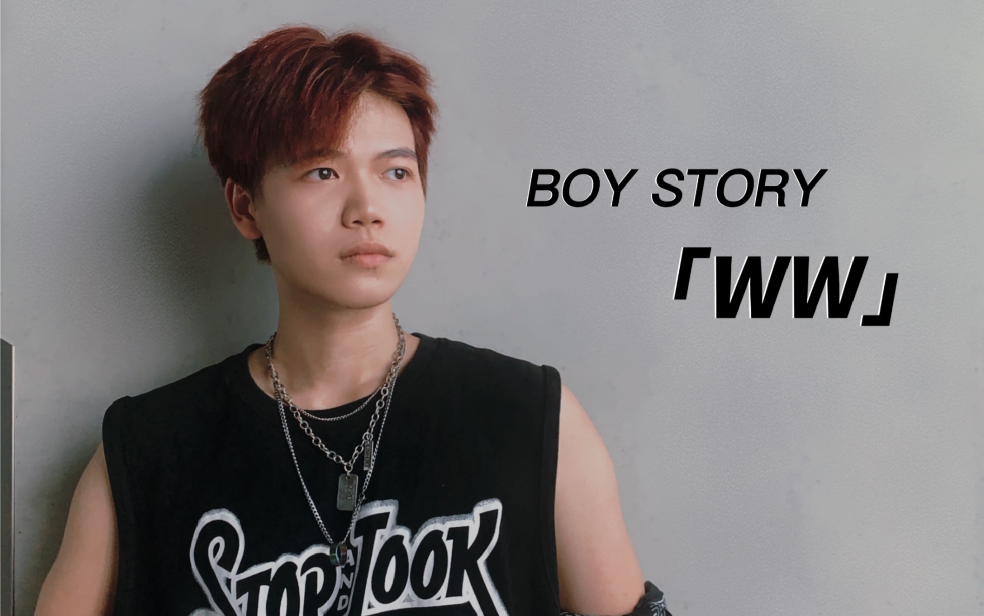 内娱BOY STORY新歌《WW》翻跳哔哩哔哩bilibili