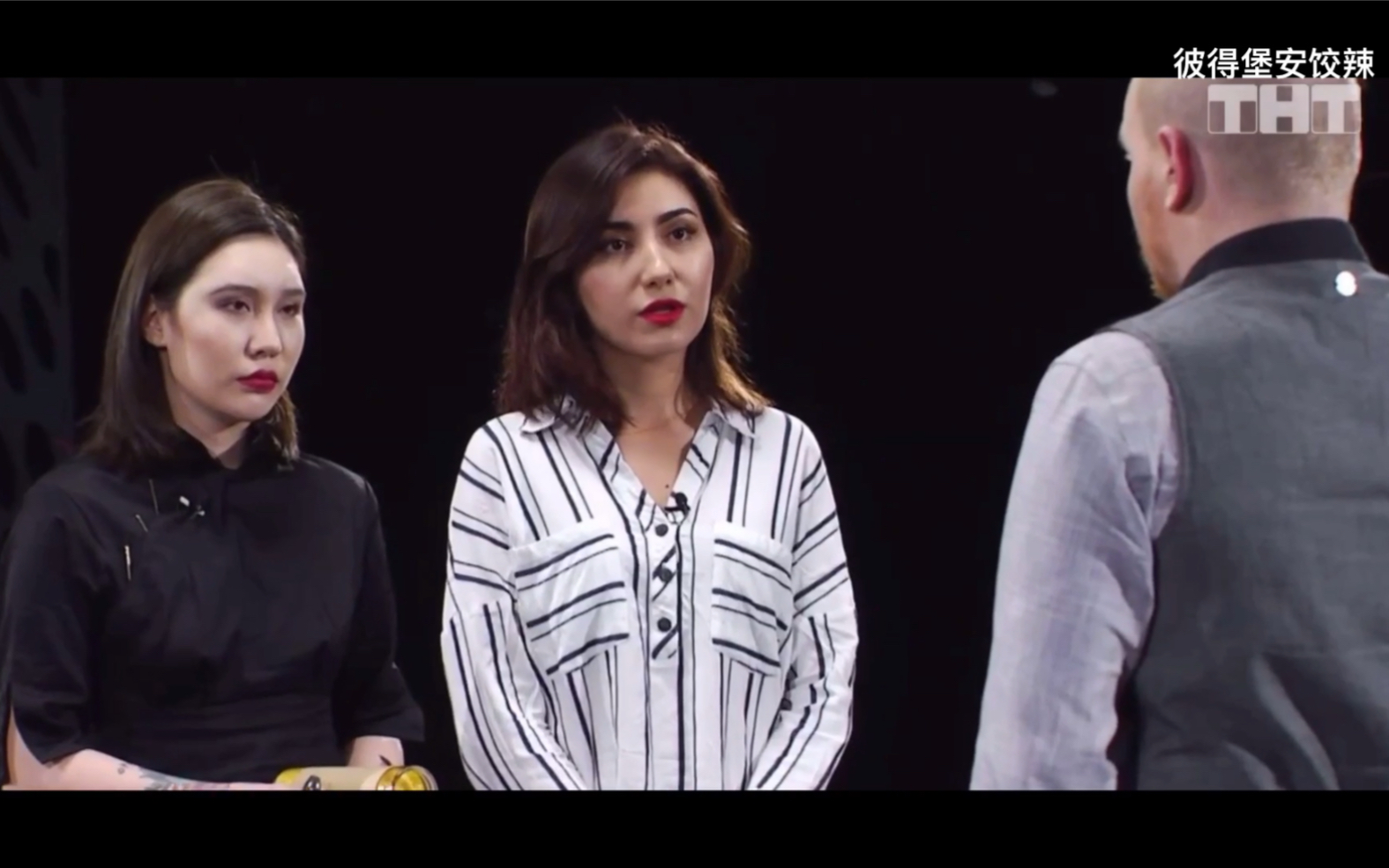 【通灵之战】第20季||第4集正片-生肉搬运