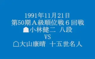 大林健二 搜索结果 哔哩哔哩 Bilibili